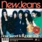 NewJeans – How Sweet