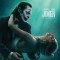 Joaquin Phoenix, Lady Gaga – Joker: Folie A Deux (Music From The Motion Picture)