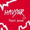 Haustor – Tajni Grad